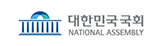 대한민국국회