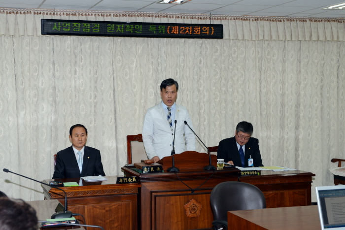 제207회 옥천군의회 임시회