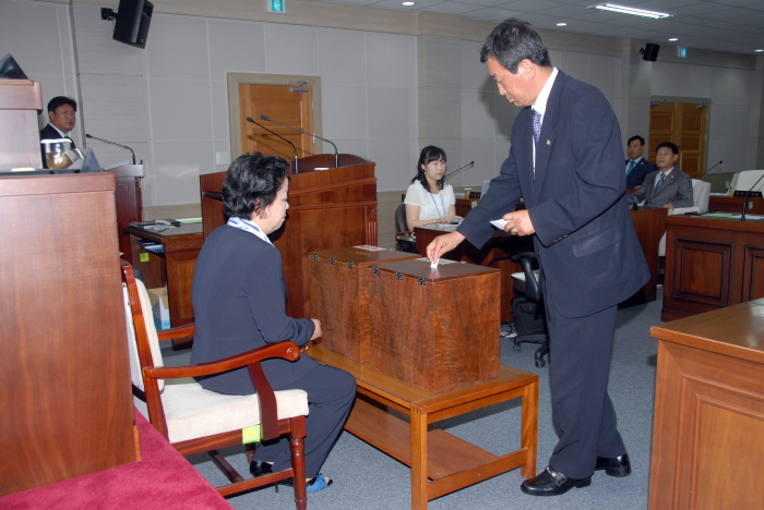 제188회 옥천군의회 임시회