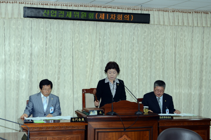 제209회 옥천군의회 제1차정례회