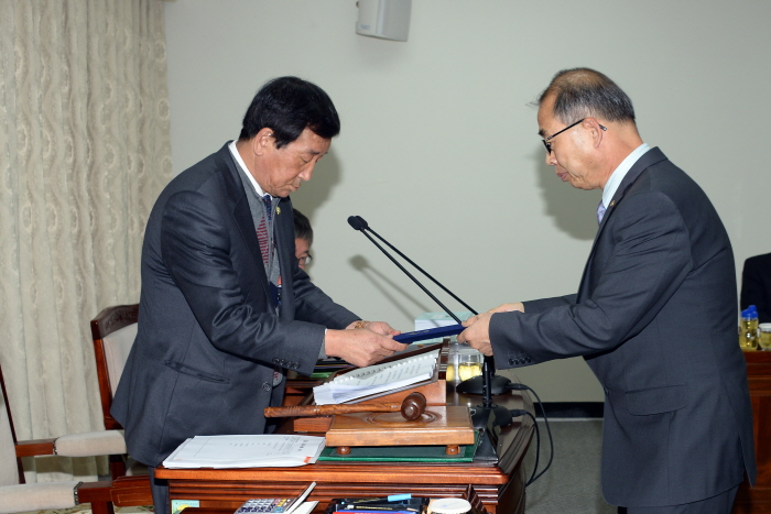 제213회 옥천군의회 제2차정례회