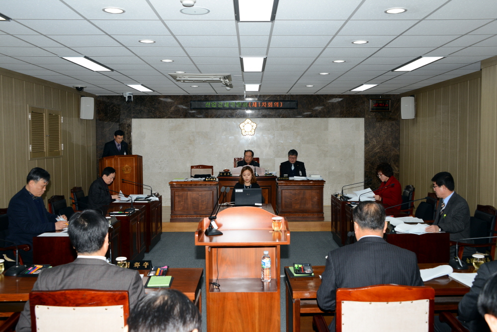 제232회 옥천군의회 임시회