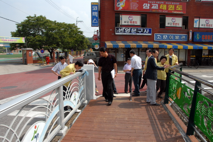 제190회 옥천군의회 제1차정례회