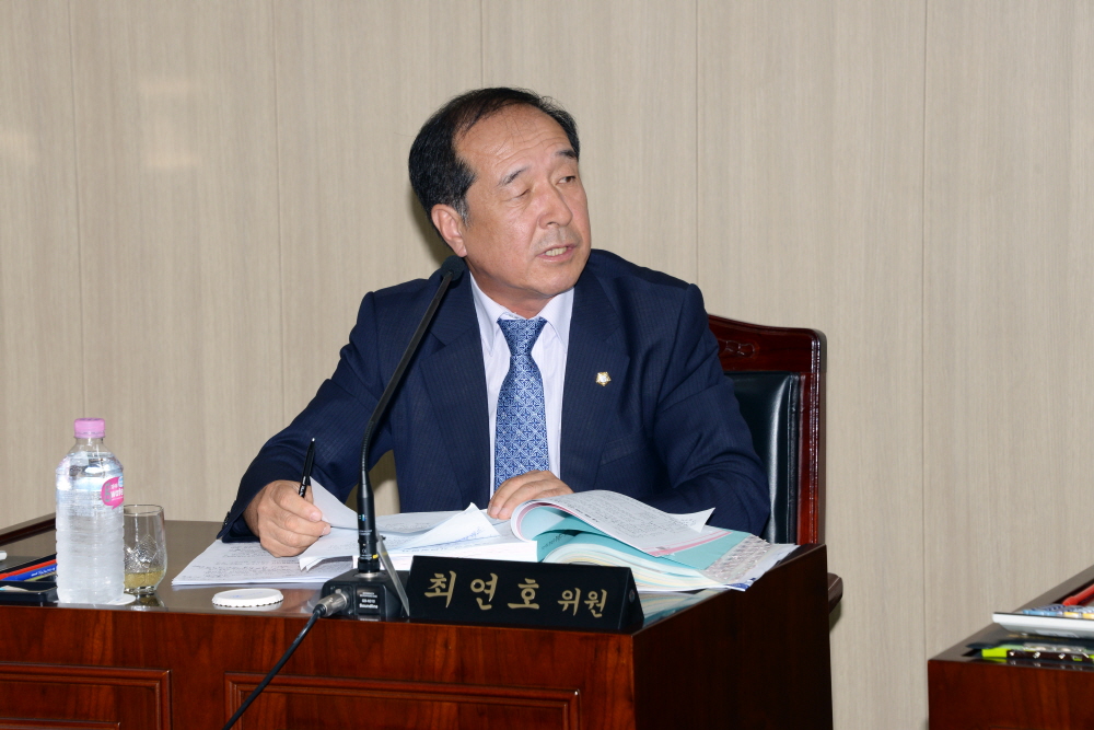 제228회 옥천군의회 제1차정례회