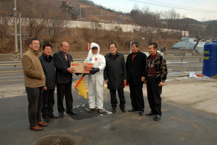 구제역 방역초소 방문 격려