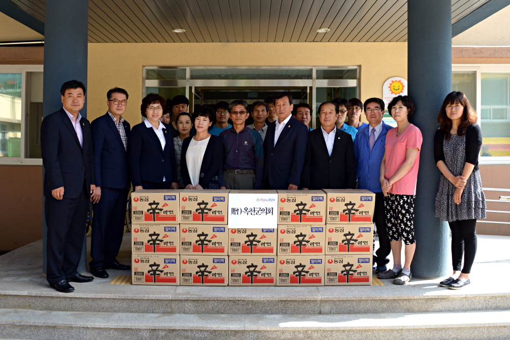 사회복지시설 방문