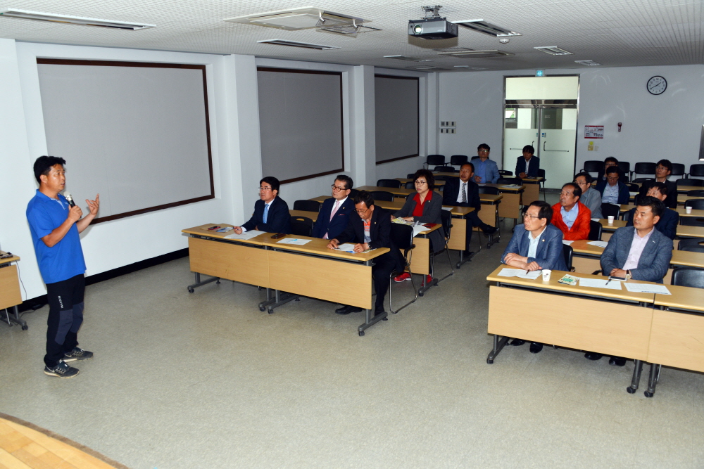 농산어촌개발사업 벤치마킹