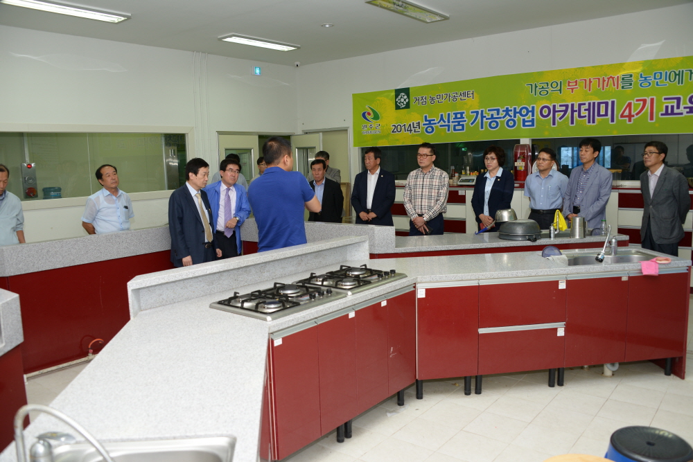 로컬푸드 우수 지자체 견학