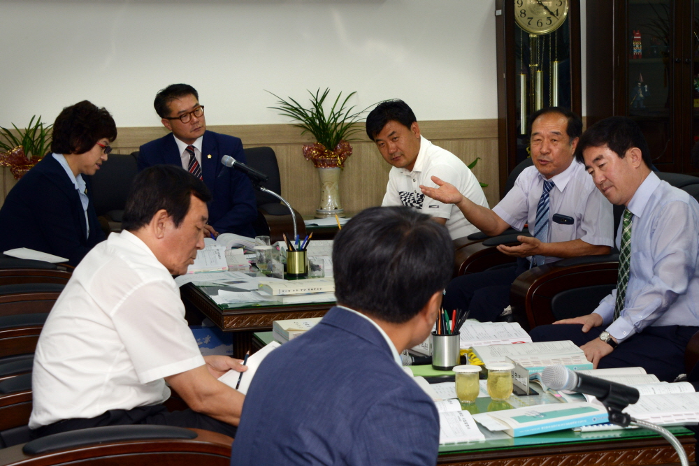 제228회 옥천군의회 제1차정례회