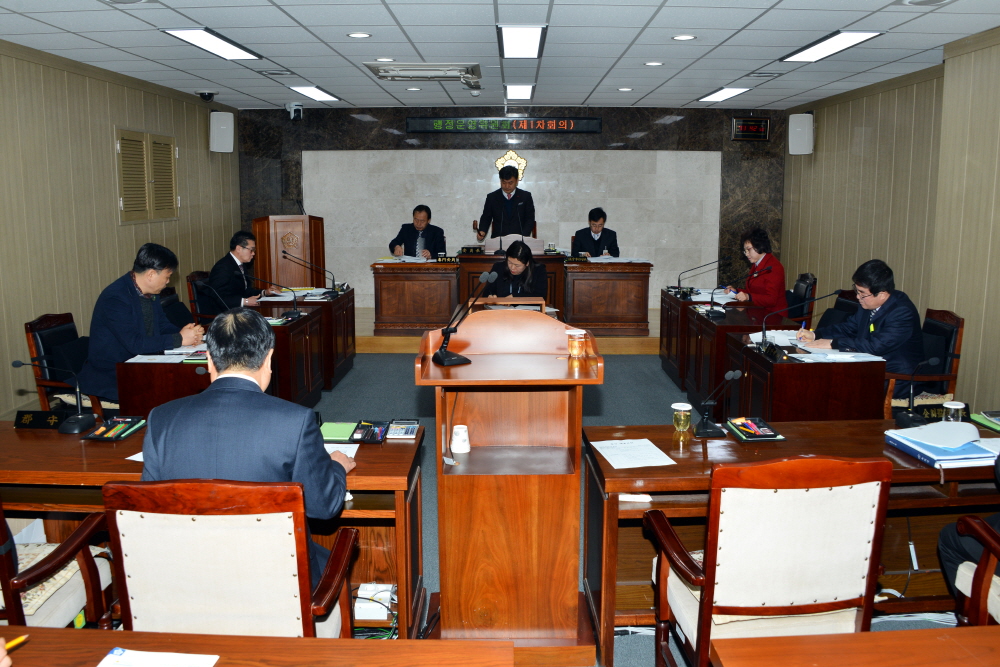 제240회 옥천군의회 임시회