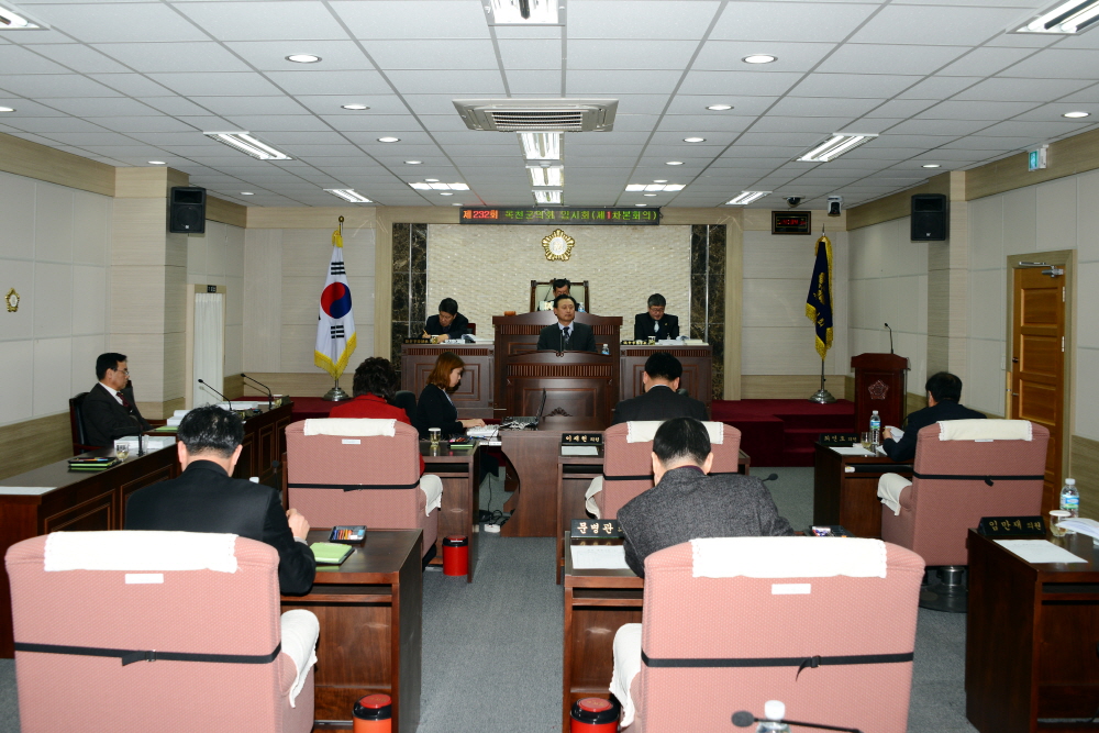 제232회 옥천군의회 임시회