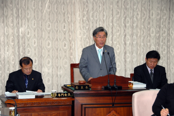 제183회 옥천군의회 제2차정례회