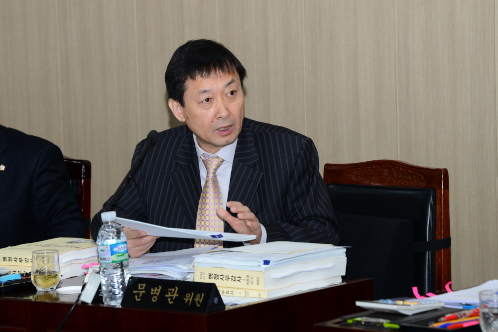 제231회 옥천군의회 제2차정례회