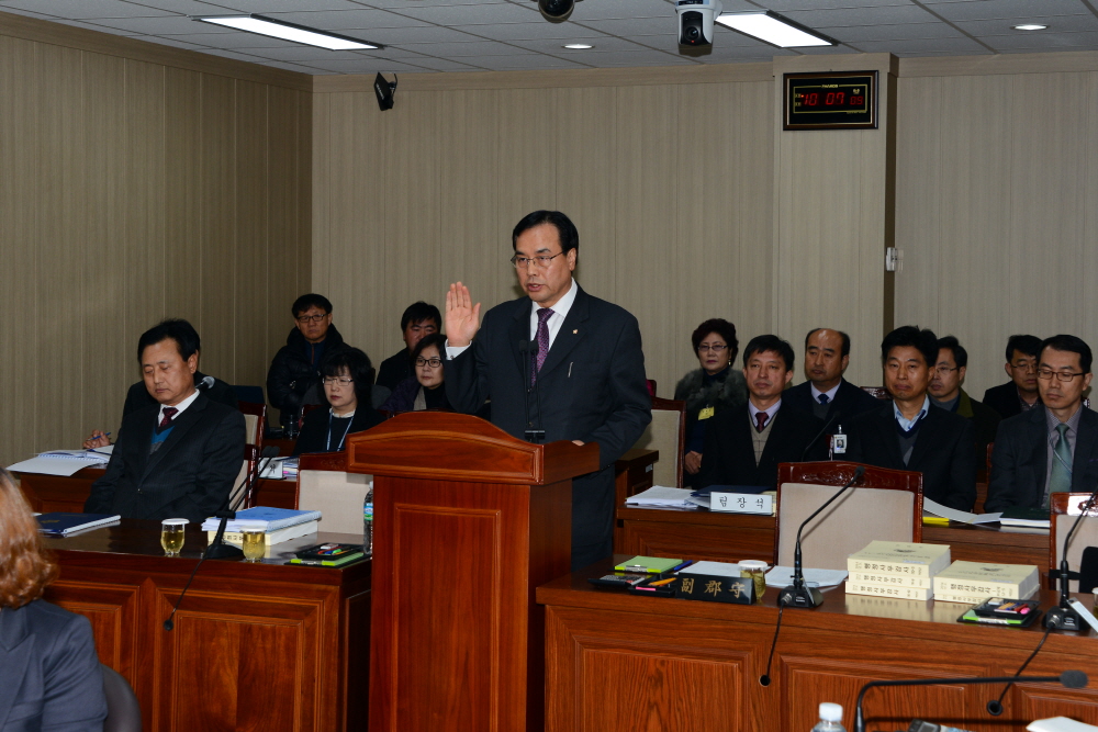 제231회 옥천군의회 제2차정례회