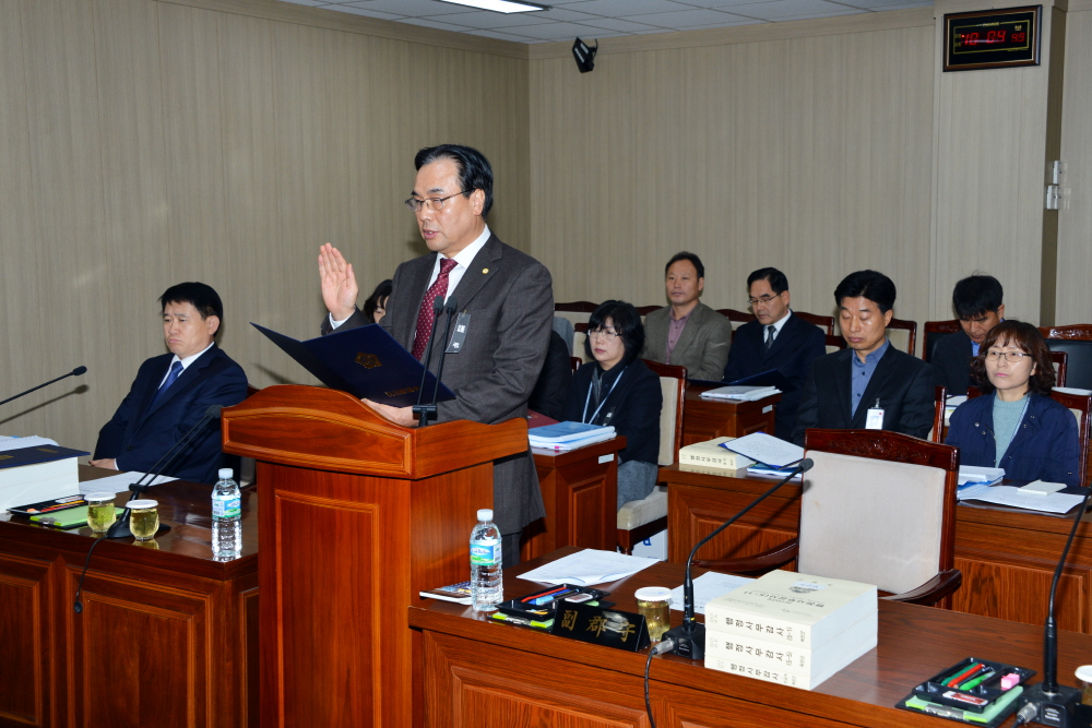 제239회 옥천군의회 제2차정례회