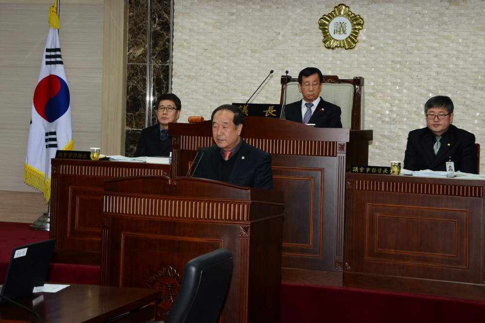 제232회 옥천군의회 임시회