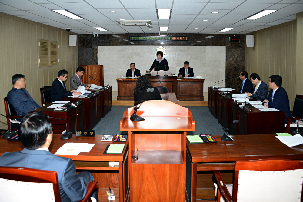 제229회 옥천군의회 임시회