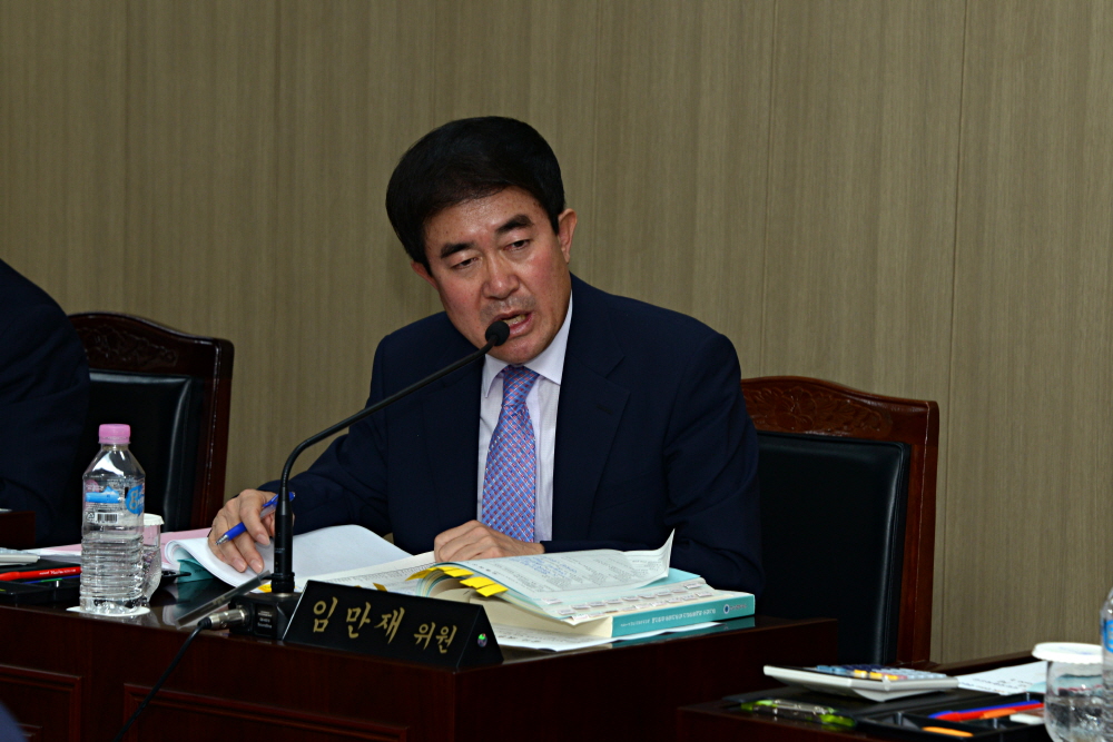 제228회 옥천군의회 제1차정례회