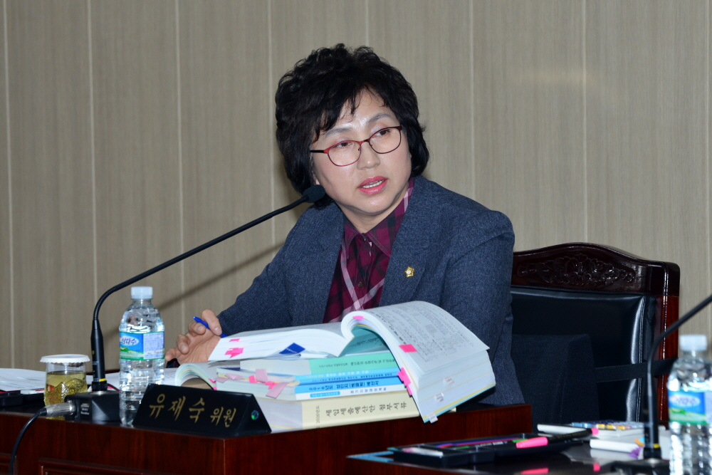 제239회 옥천군의회 제2차정례회