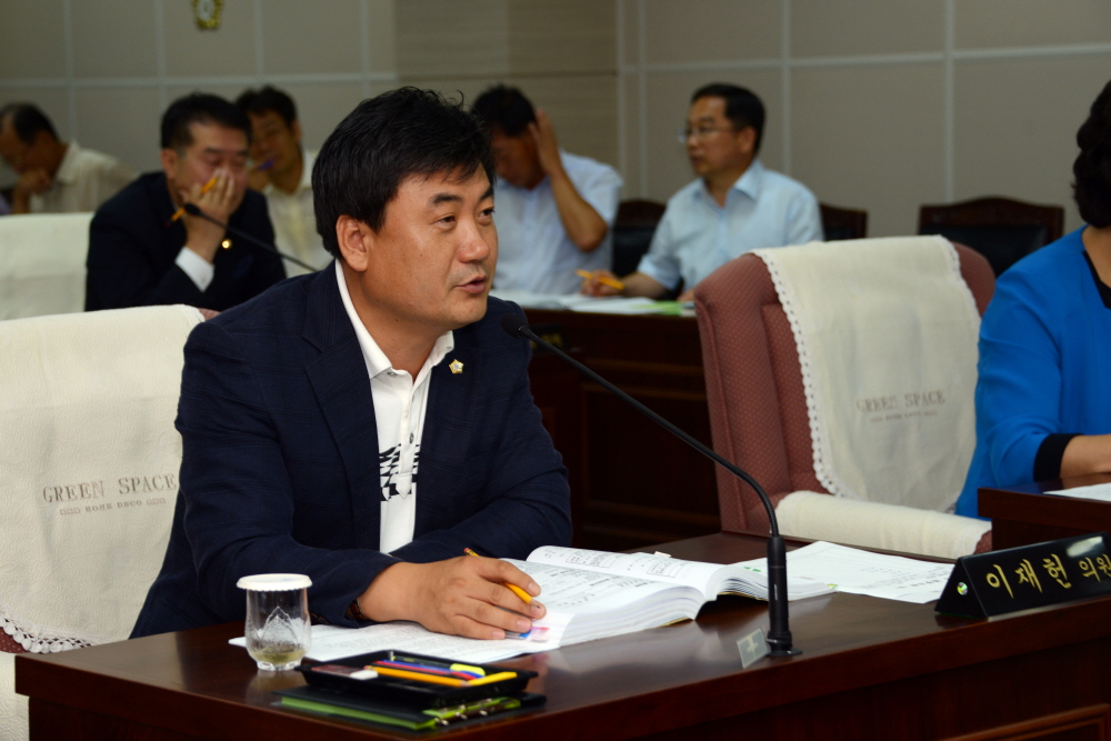 제227회 옥천군의회 임시회