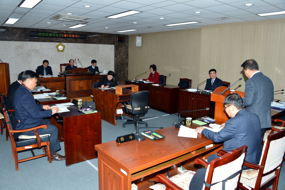 제240회 옥천군의회 임시회