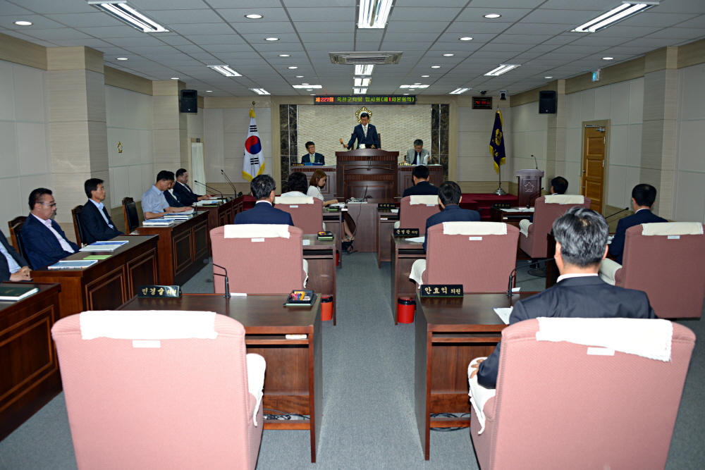 제227회 옥천군의회 임시회