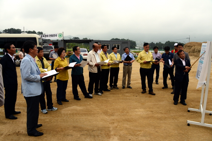 제216회 옥천군의회 임시회