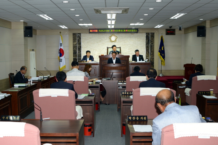 제218회 옥천군의회 제1차정례회