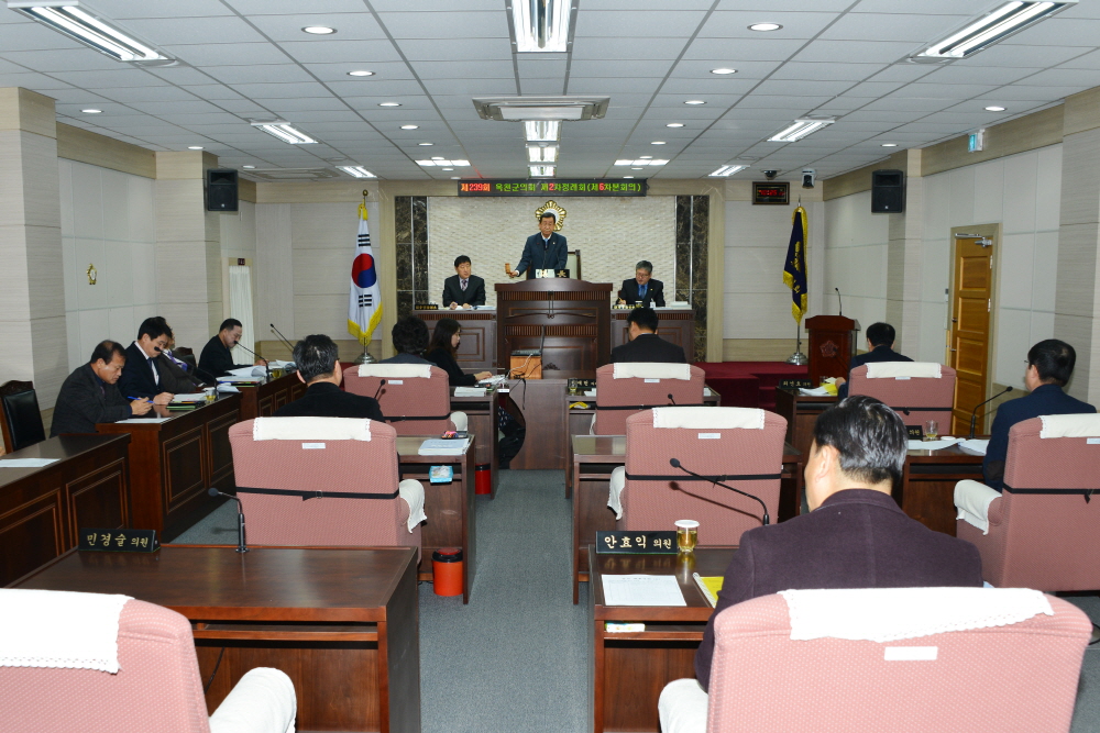 제239회 옥천군의회 제2차정례회
