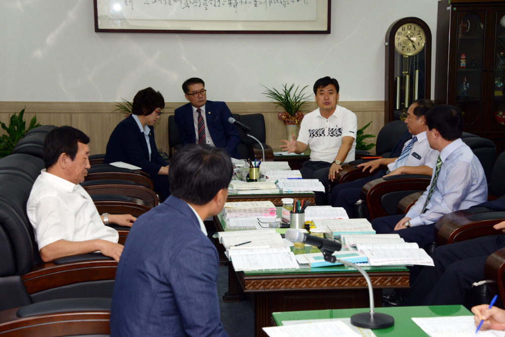 제228회 옥천군의회 제1차정례회