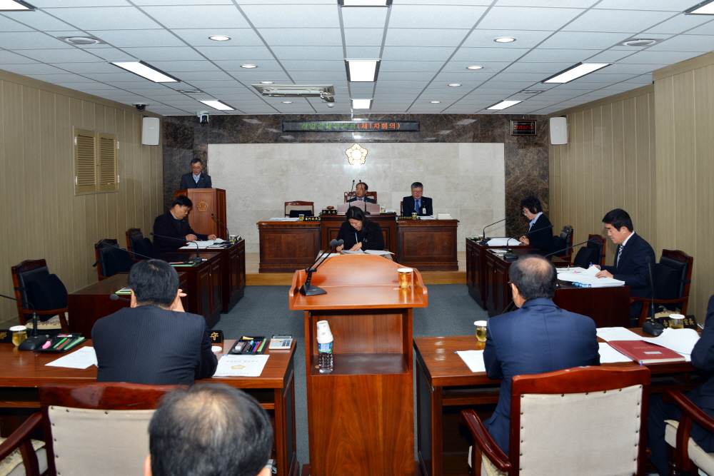 제238회 옥천군의회 임시회