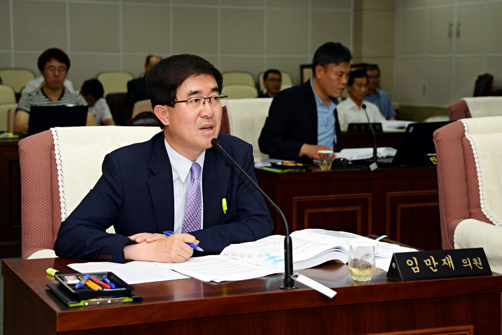 제227회 옥천군의회 임시회