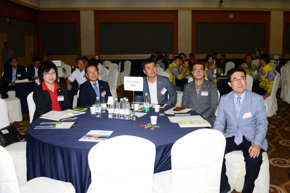 충북 시&#8228;군의회 의원 합동연찬회