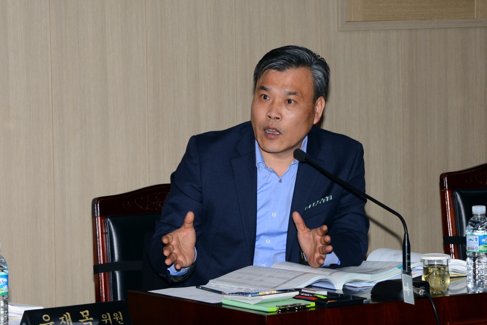 제233회 옥천군의회 임시회