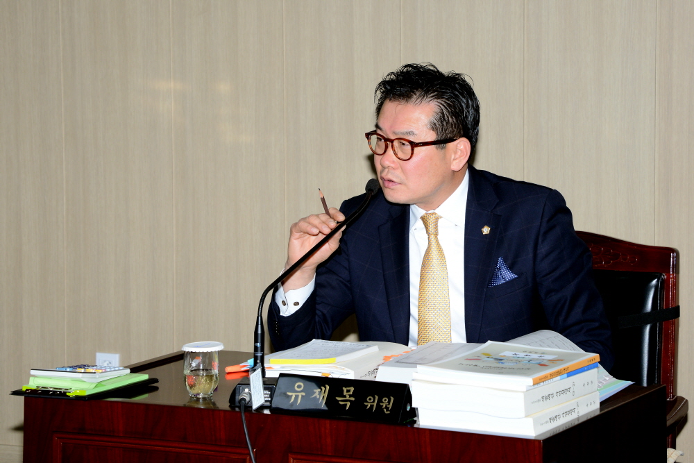 제231회 옥천군의회 제2차정례회