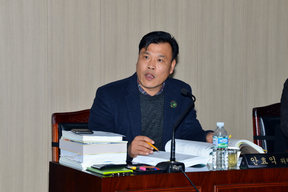 제239회 옥천군의회 제2차정례회