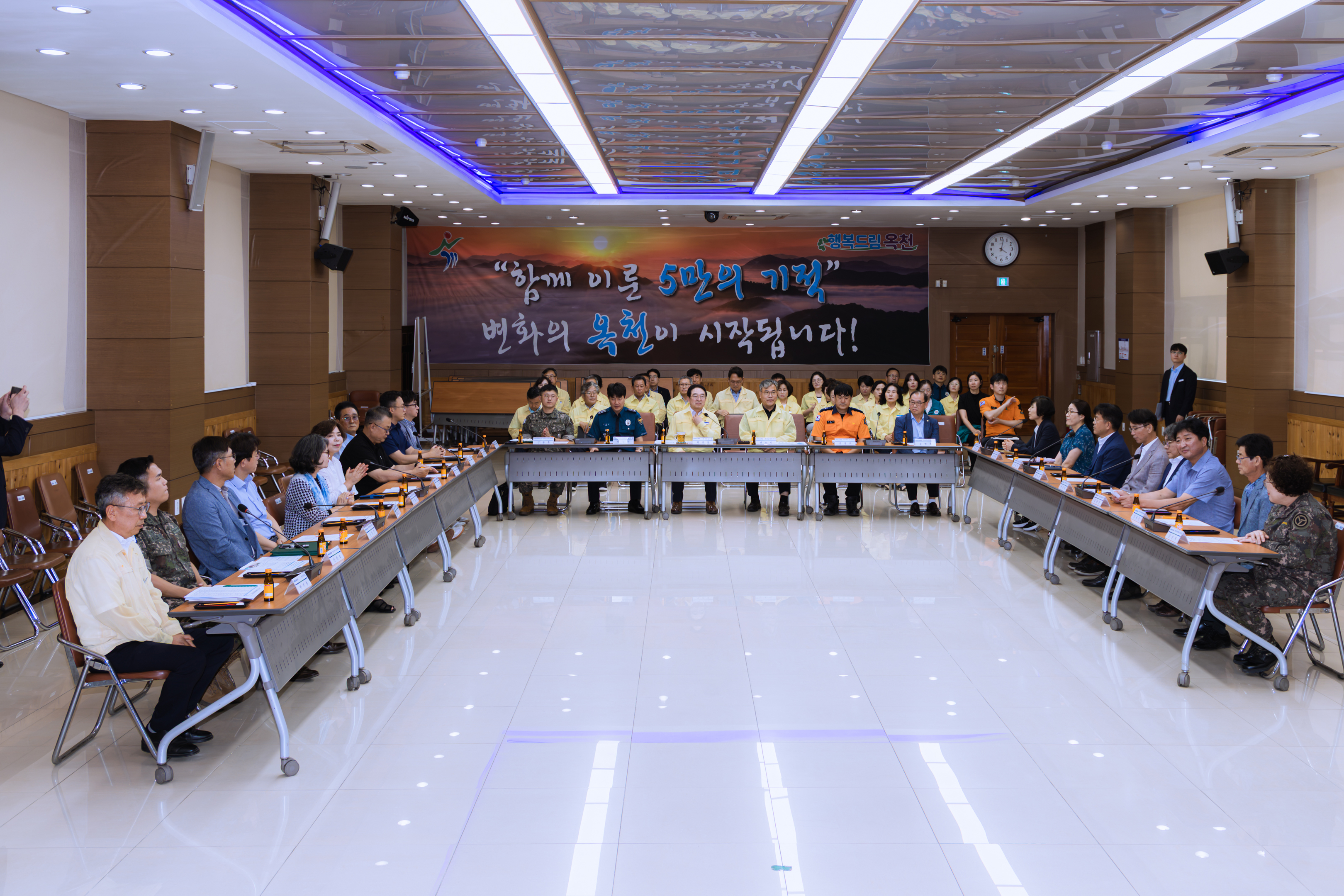 '2026.8.11- 2026년 3분기 옥천군 통합방위협의회(군청 대회의실)' 게시글의 사진(4) 'YOON7880-3.jpg'