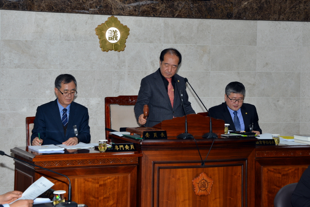 제239회 옥천군의회 제2차정례회