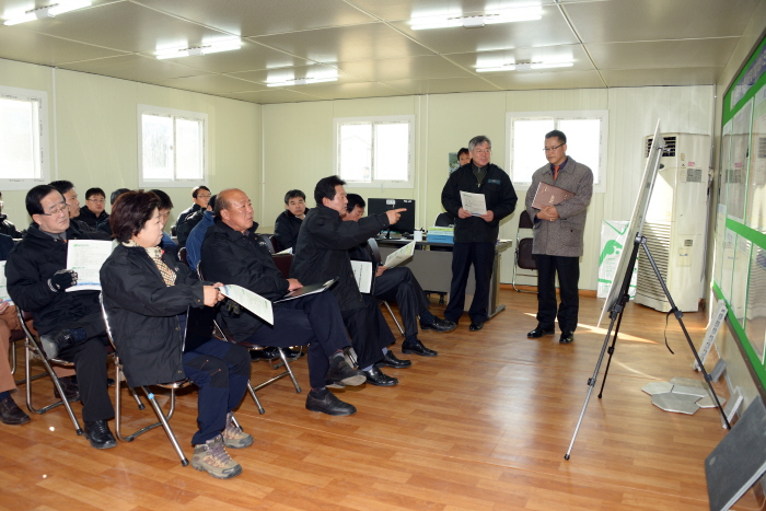 제213회 옥천군의회 제2차정례회