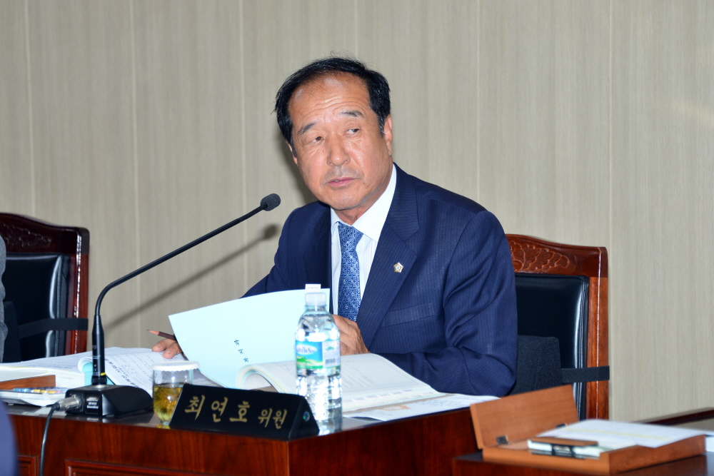 제241회 옥천군의회 임시회