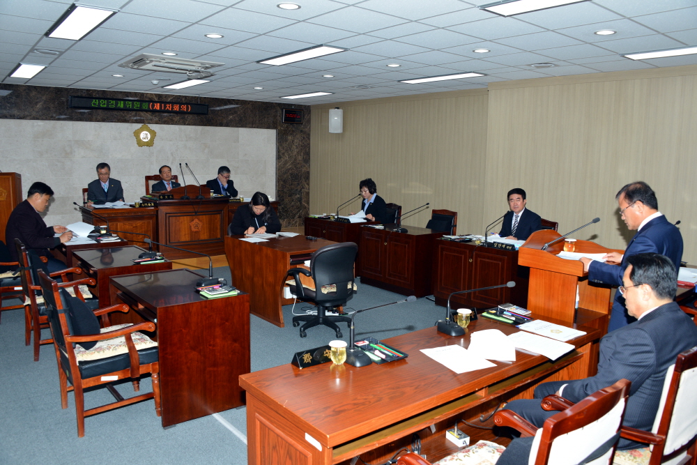 제238회 옥천군의회 임시회