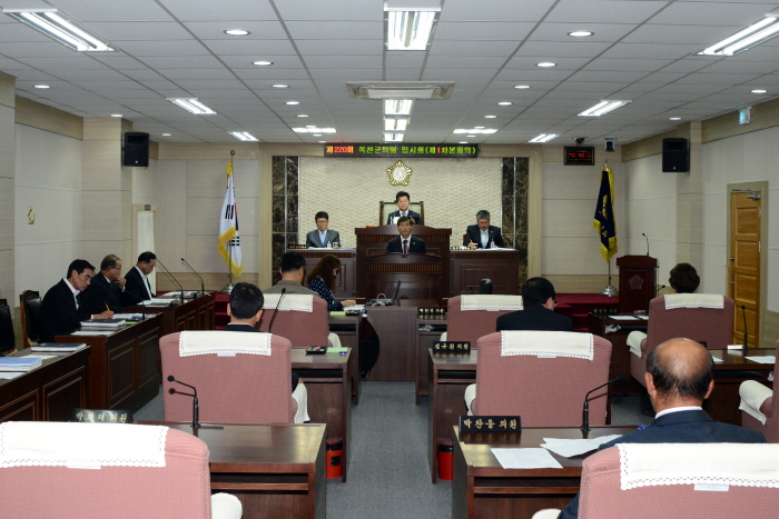 제220회 옥천군의회 임시회