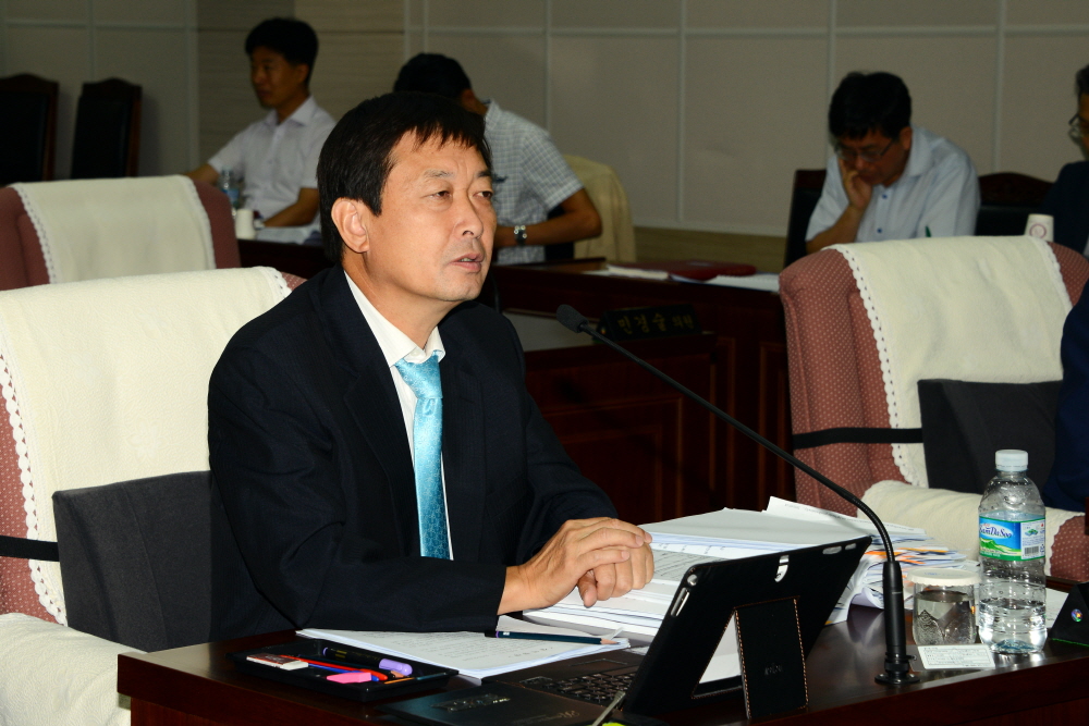 제235회 옥천군의회 제1차정례회