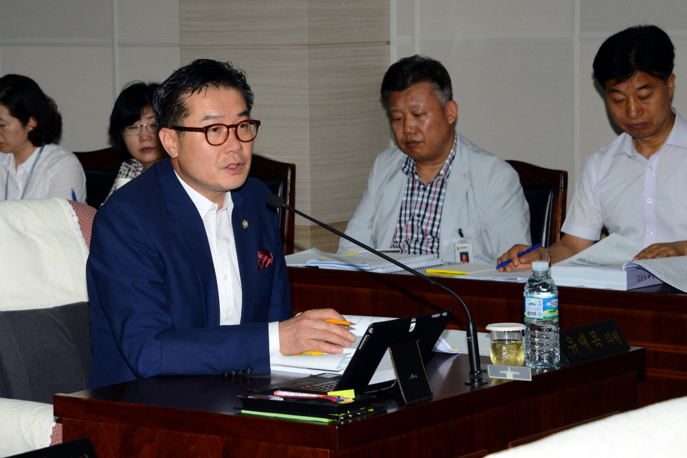 제235회 옥천군의회 제1차정례회