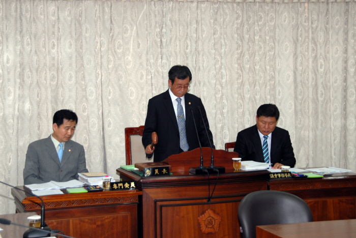 제197회 옥천군의회 임시회