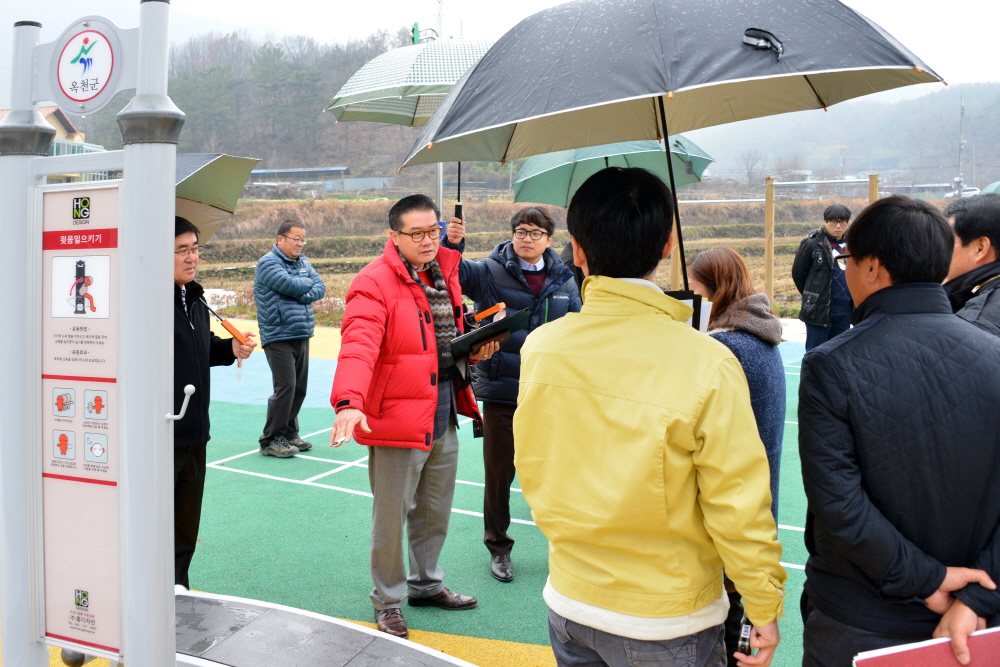 제239회 옥천군의회 제2차정례회