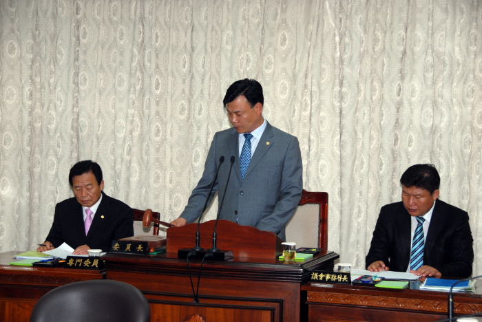 제197회 옥천군의회 임시회