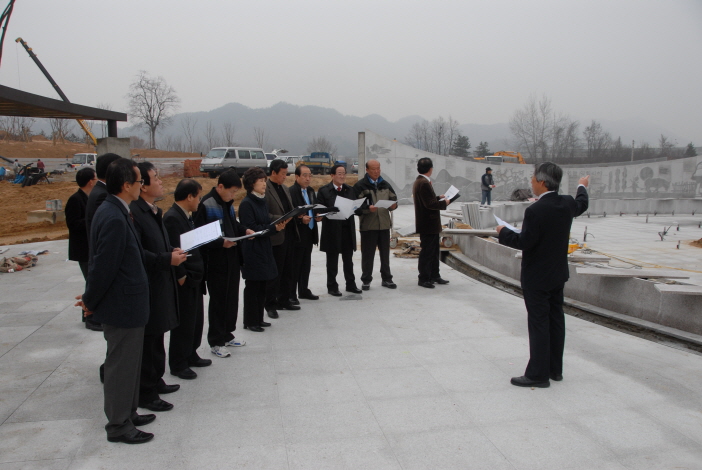 2009년 행정사무감사 현지확인