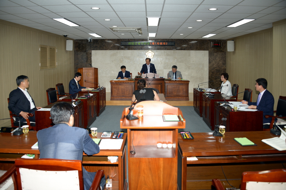 제227회 옥천군의회 임시회