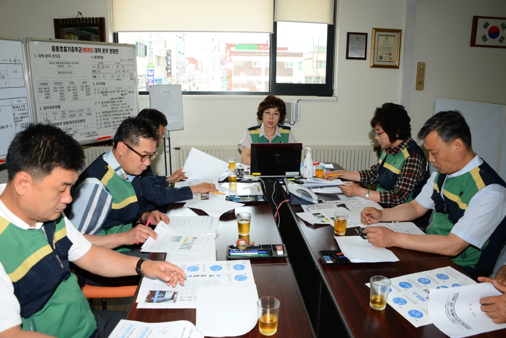 메르스 대응관련 보건소 격려 방문